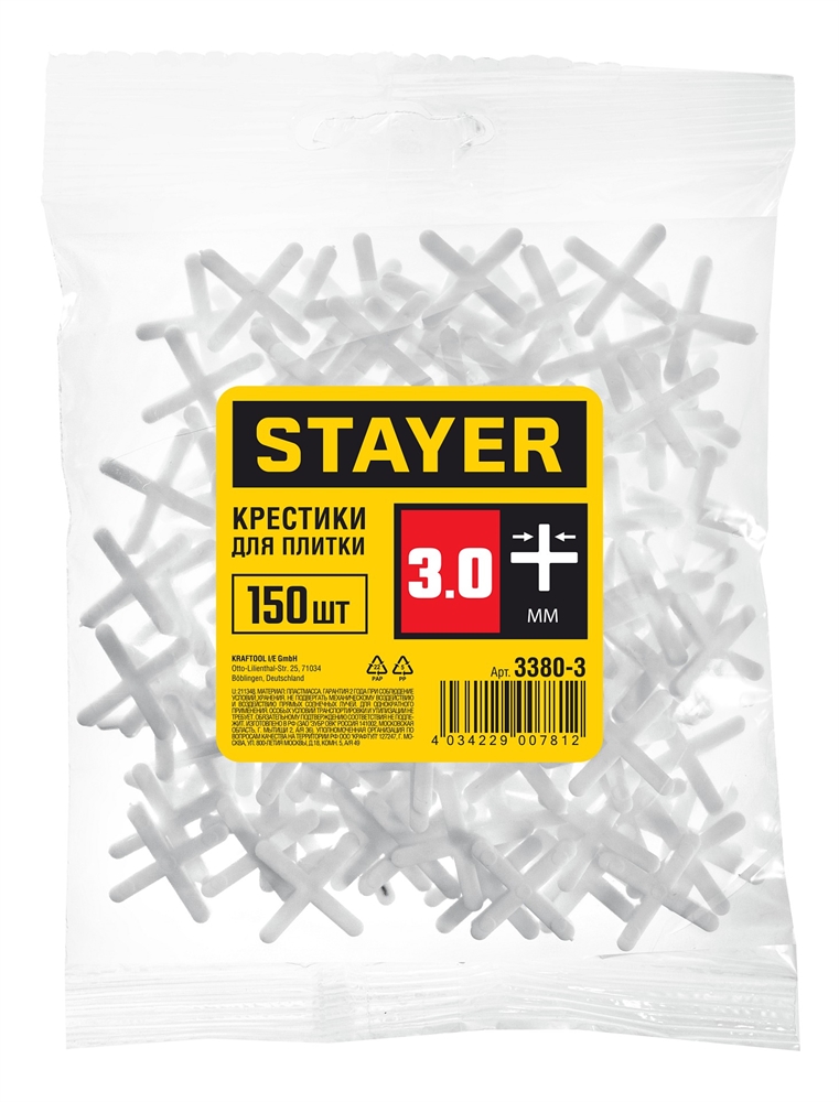 STAYER  3 мм, 150 шт, крестики для плитки (3380-3) 3380-3