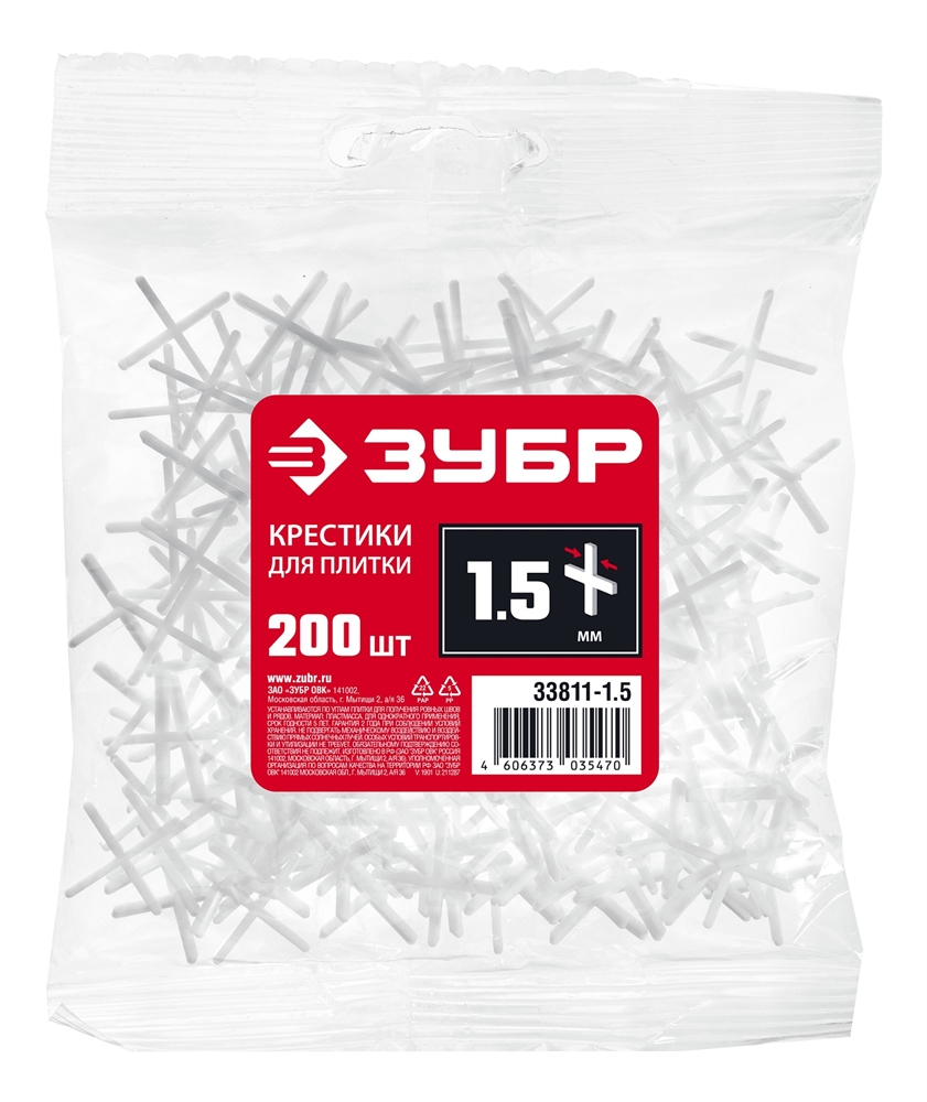 ЗУБР  1.5 мм, 200 шт, крестики для плитки (33811-1.5) 33811-1.5