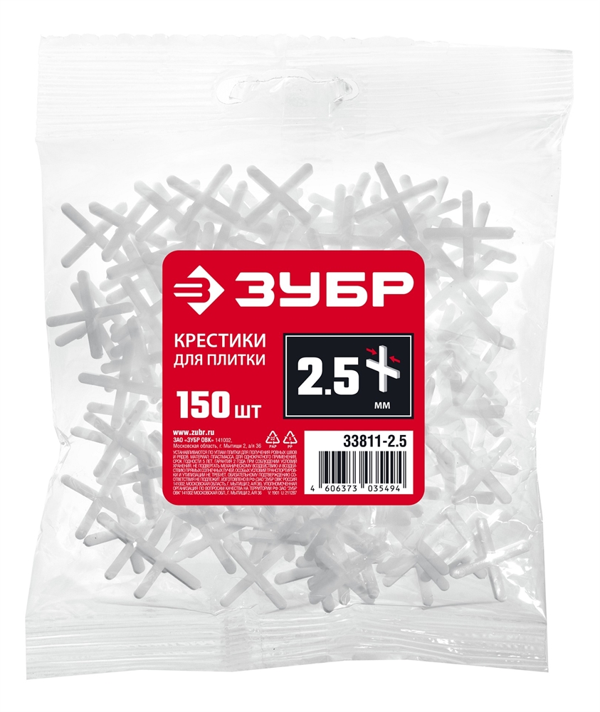 ЗУБР  2.5мм, 150 шт, крестики для плитки (33811-2.5) 33811-2.5