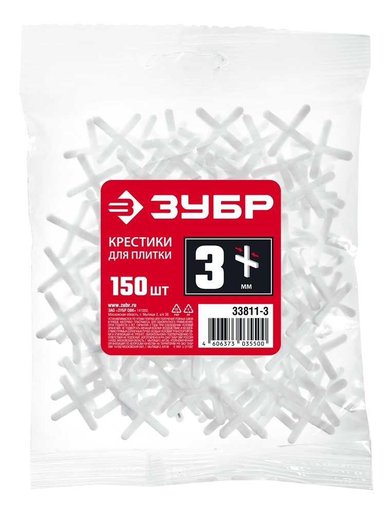 ЗУБР  3 мм, 150 шт, крестики для плитки (33811-3) 33811-3