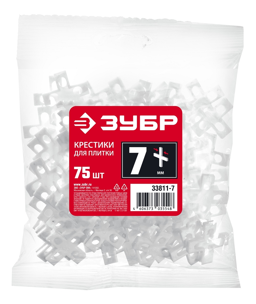 ЗУБР  7 мм, 75 шт, крестики для плитки (33811-7) 33811-7