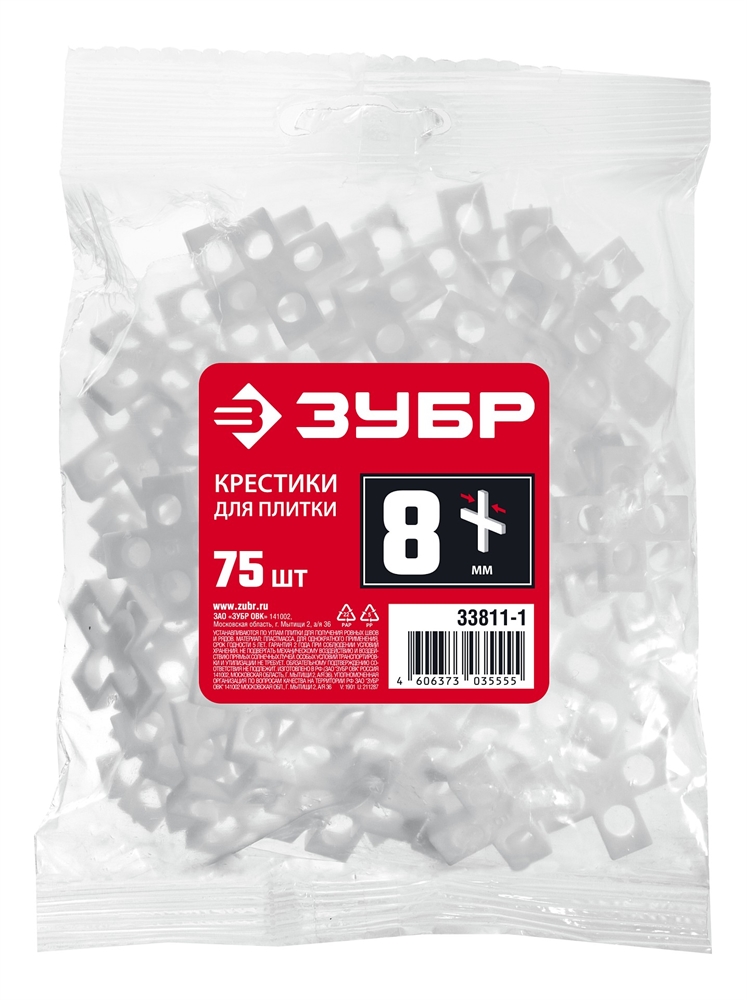 ЗУБР  8  мм, 75 шт, крестики для плитки (33811-8) 33811-8