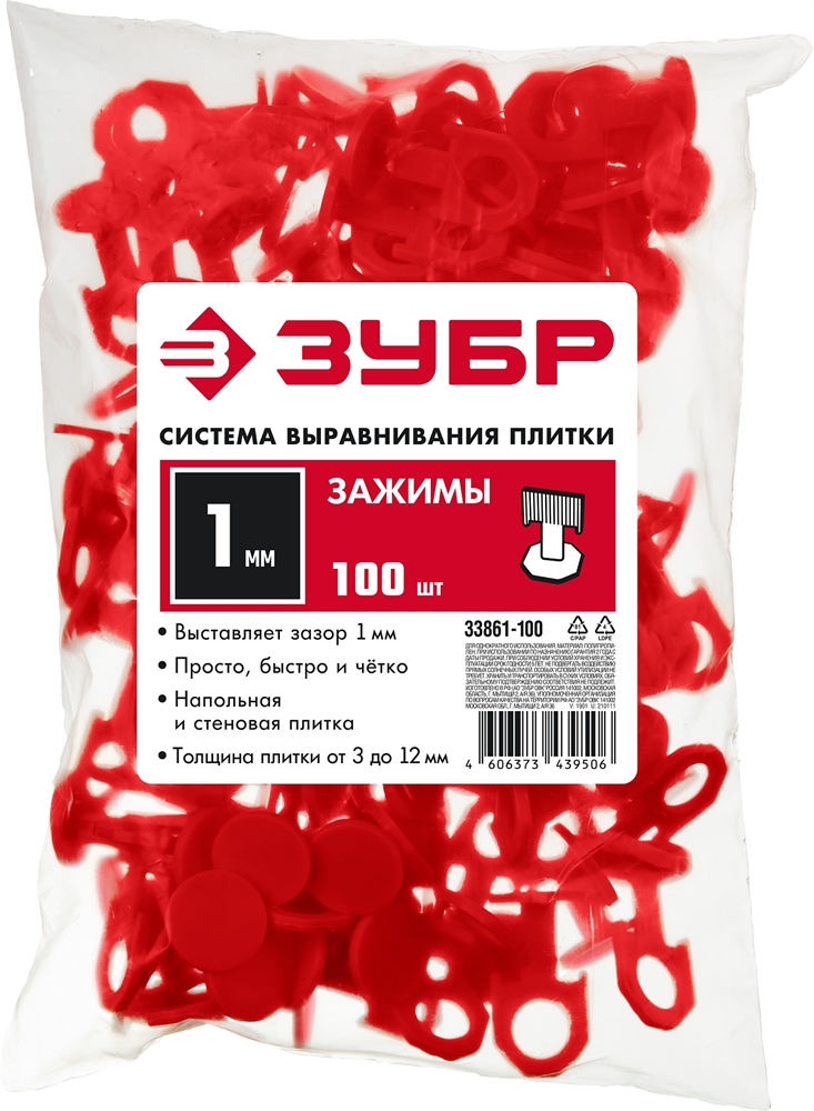 ЗУБР  СВП, 1.0 мм, зажим 100 шт, система выравнивания плитки (33861-100) 33861-100