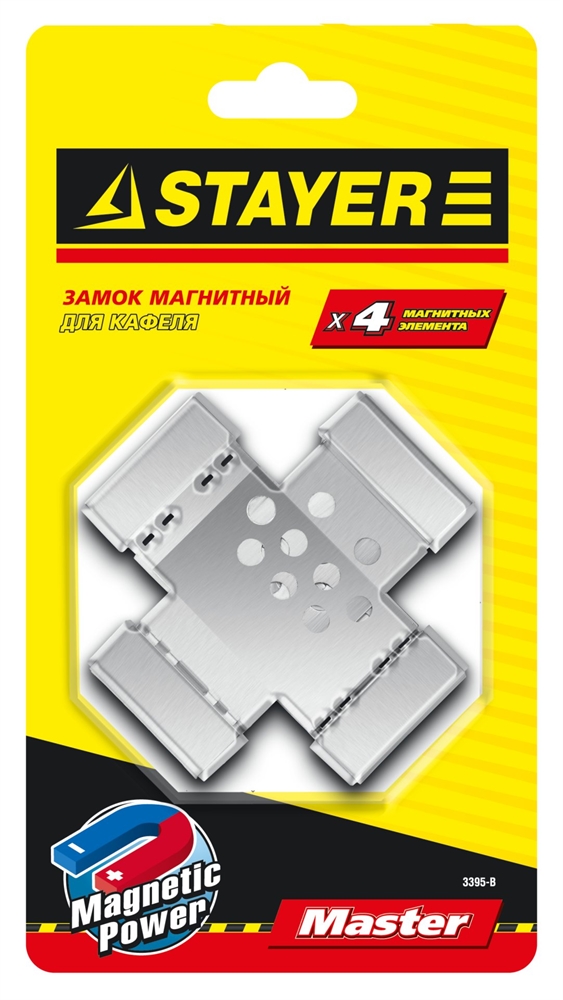 STAYER  4 шт, магнитный замок для кафеля (3395-B) 3395-B