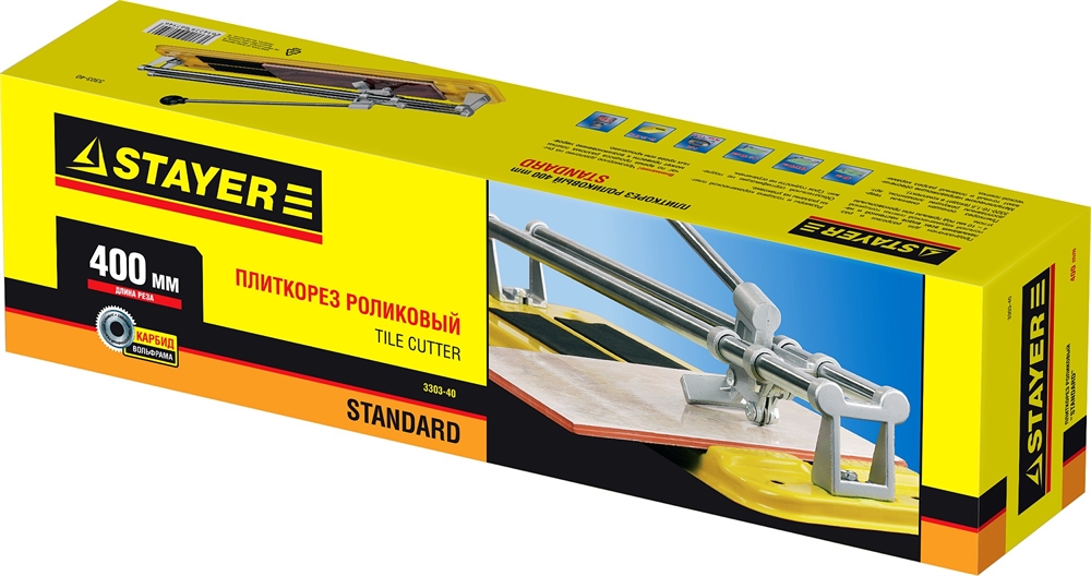 STAYER  400 мм, 4 - 12 мм, роликовый плиткорез (3303-40) 3303-40