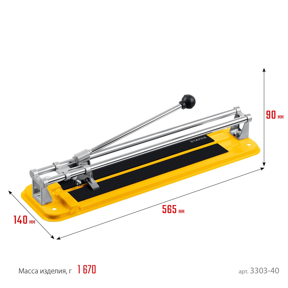 STAYER  400 мм, 4 - 12 мм, роликовый плиткорез (3303-40) 3303-40