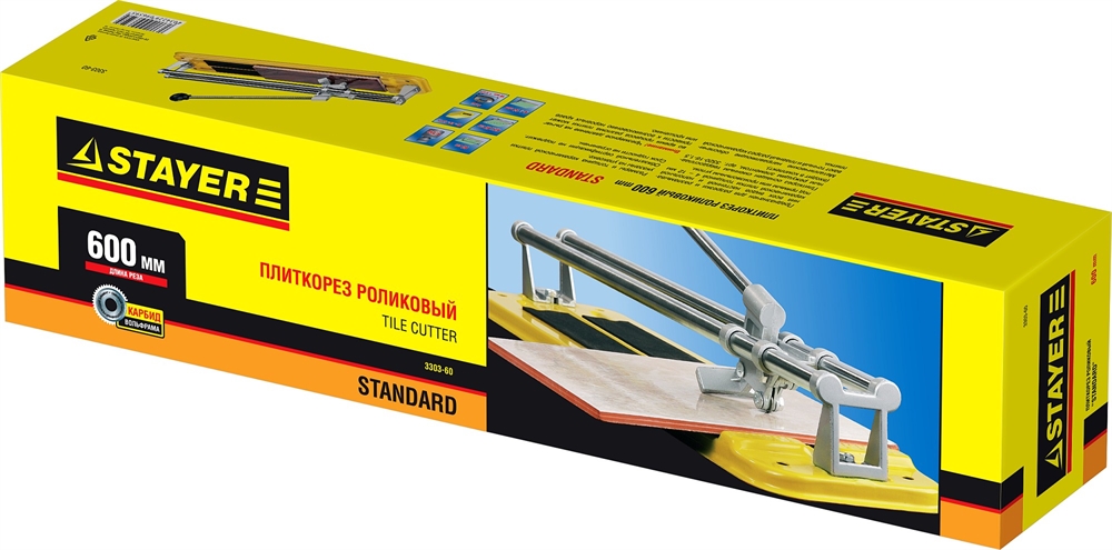 STAYER  600 мм, 4 - 12 мм, роликовый плиткорез (3303-60) 3303-60