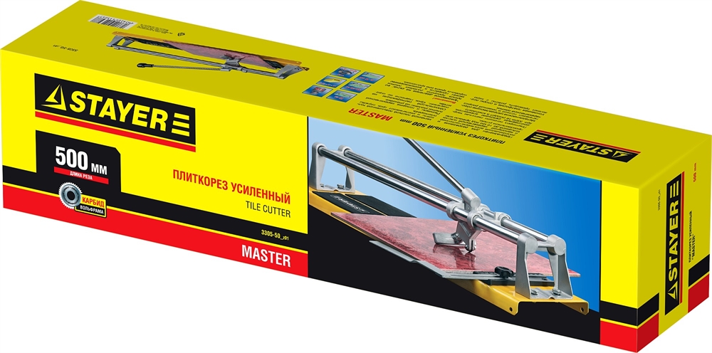 STAYER  500 мм, 16 мм, усиленный плиткорез (3305-50) 3305-50_z01