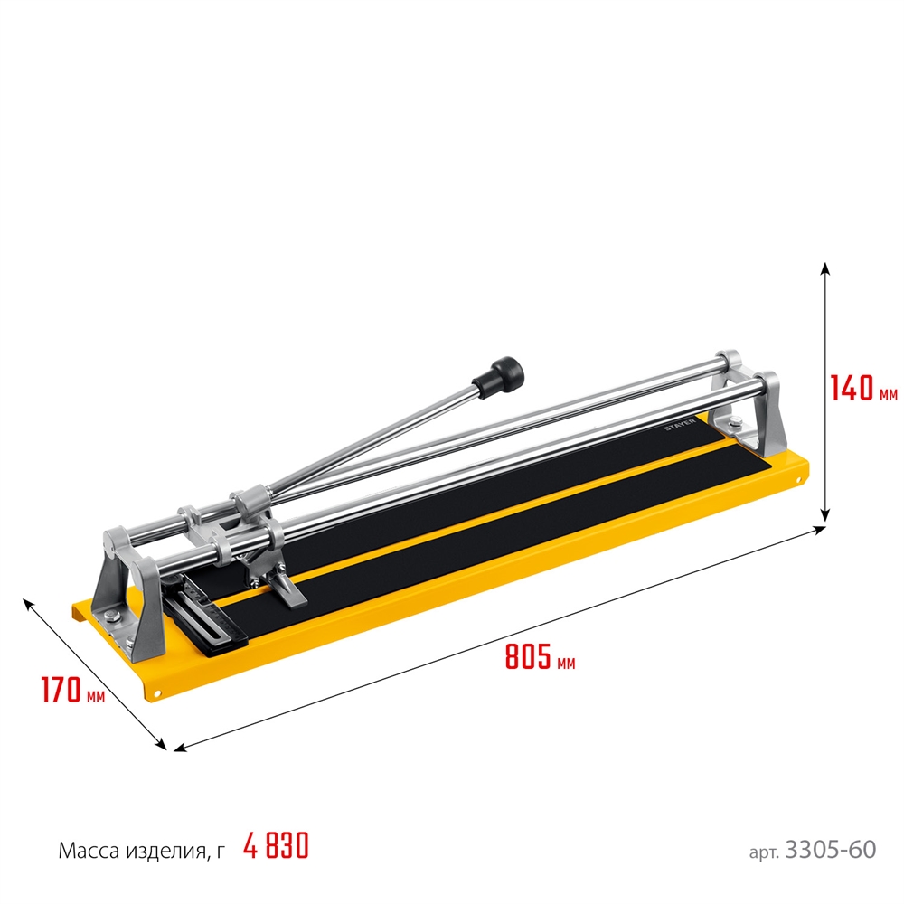 STAYER  600 мм, 16 мм, усиленный плиткорез (3305-60) 3305-60_z01