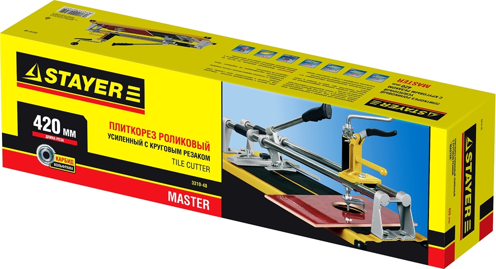 STAYER  420 мм, 4 - 10 мм, с круговым резаком, усиленный роликовый плиткорез (3310-48) 3310-48