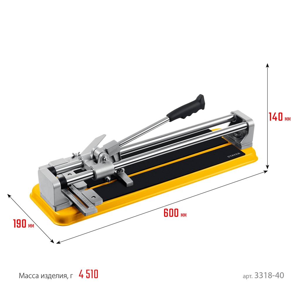 STAYER  400 мм, 4 - 15 мм, плиткорез на подшипниках, Professional (3318-40) 3318-40