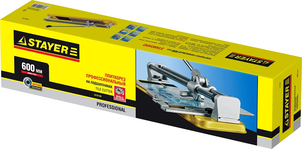 STAYER  600 мм, 4 - 15 мм, плиткорез на подшипниках, Professional (3318-60) 3318-60