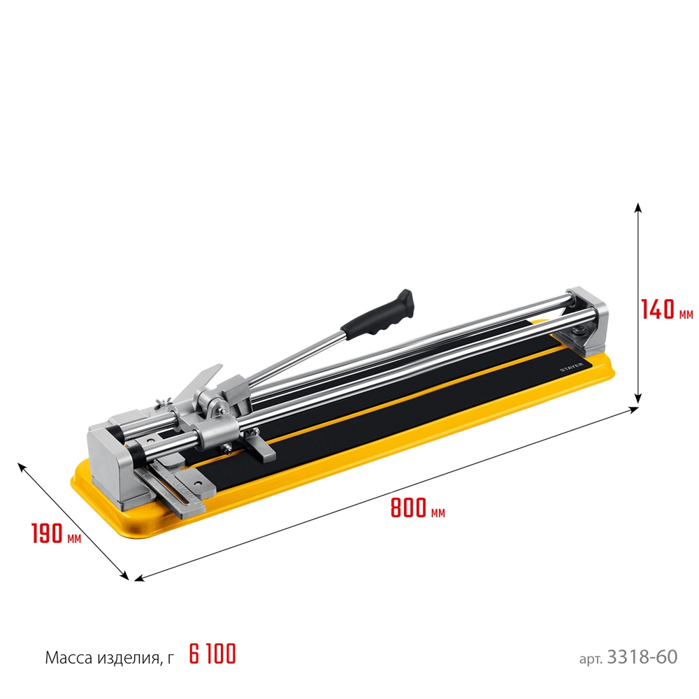 STAYER  600 мм, 4 - 15 мм, плиткорез на подшипниках, Professional (3318-60) 3318-60