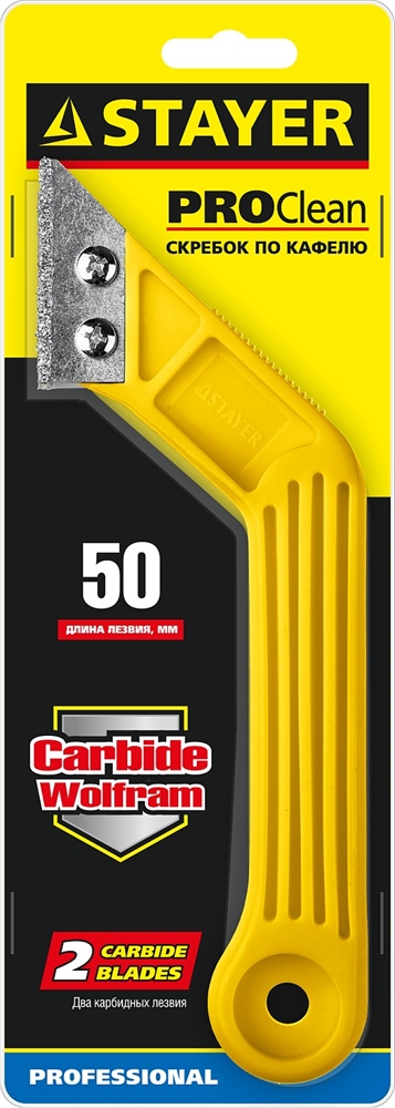 STAYER  200 мм, карбид вольфрама, скребок по кафелю, Professional (33415) 33415