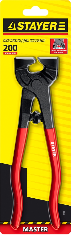 STAYER  200 мм, карбид вольфрама, кусачки для кафеля, Professional (3356) 3356