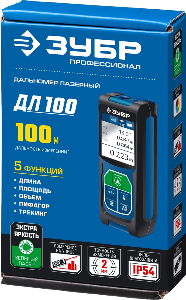 ЗУБР  ДЛ-100, 100 м, лазерный дальномер, Профессионал (34923) 34923