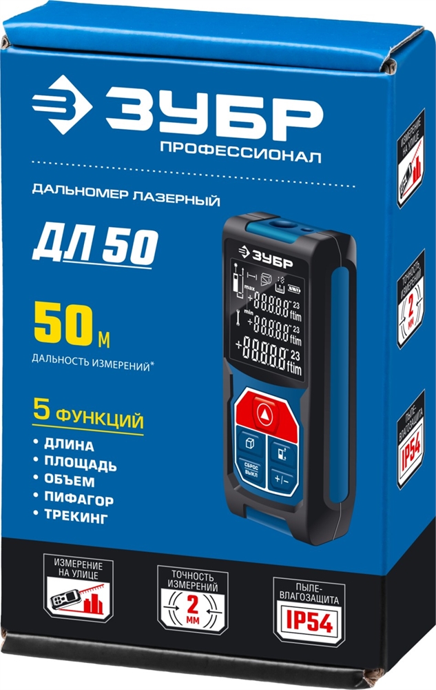 ЗУБР  ДЛ-50, 50 м, лазерный дальномер, Профессионал (34925) 34925