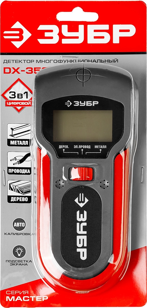 ЗУБР  многофункциональный металлодетектор (45265) 45265