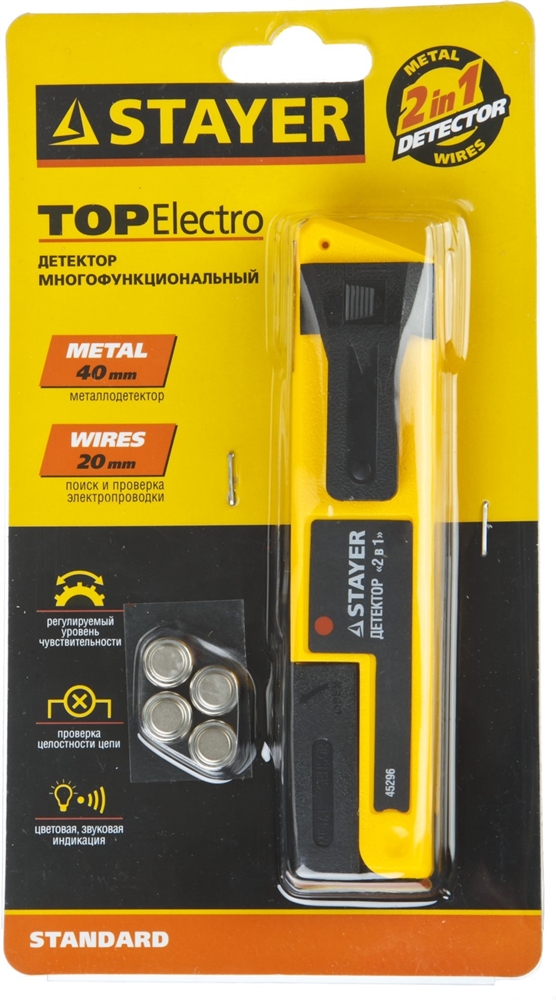 STAYER  TOPElectro, многофункциональный детектор металла и скрытой электропроводки (45296) 45296