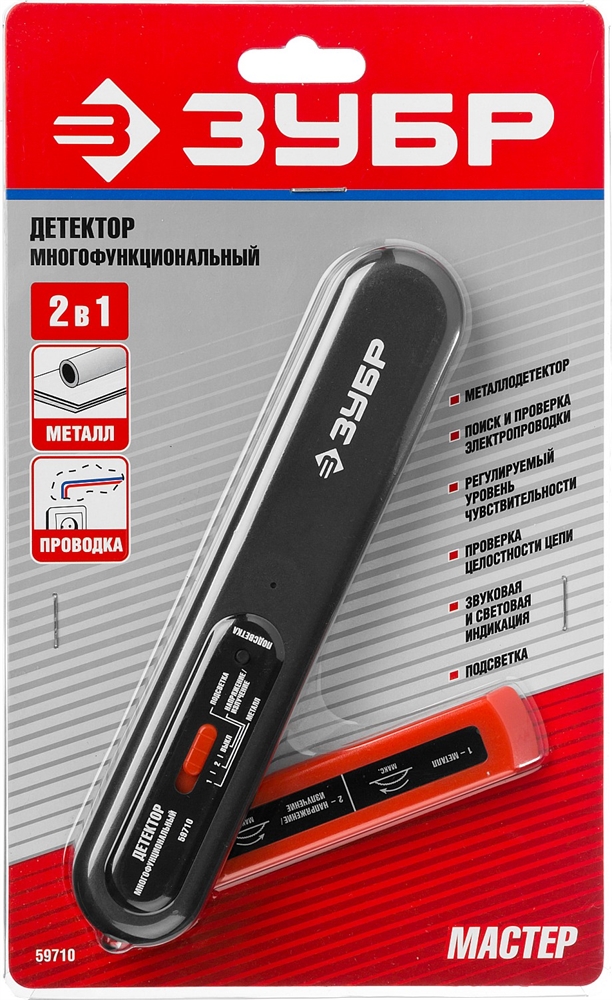 ЗУБР  многофункциональный тестер (59710) 59710