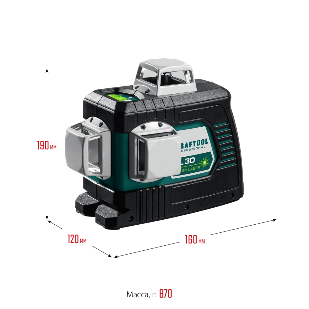 KRAFTOOL  LL 3D, лазерный нивелир (34641) 34641
