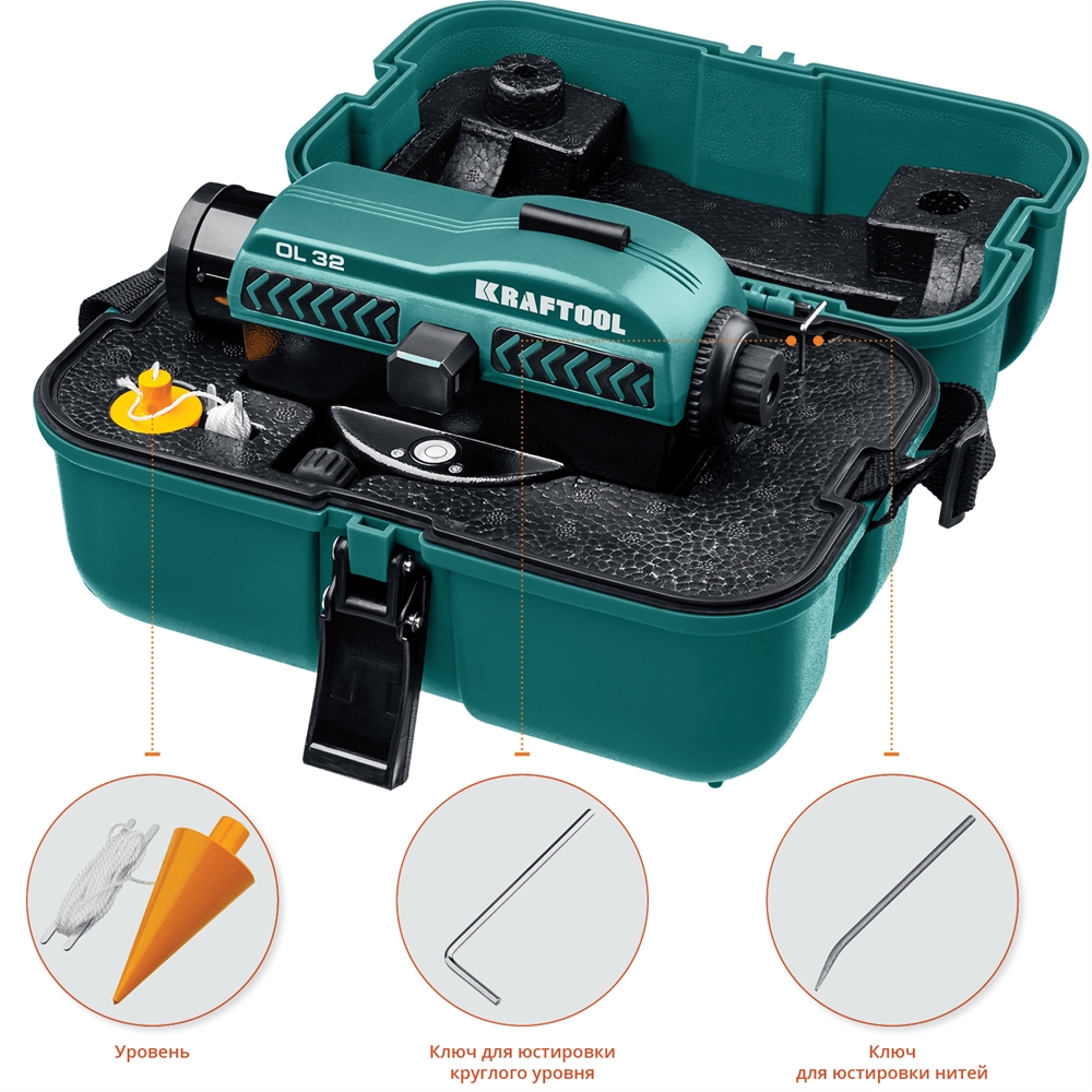 KRAFTOOL  OL-32 100 м, оптический нивелир (34520) 34520