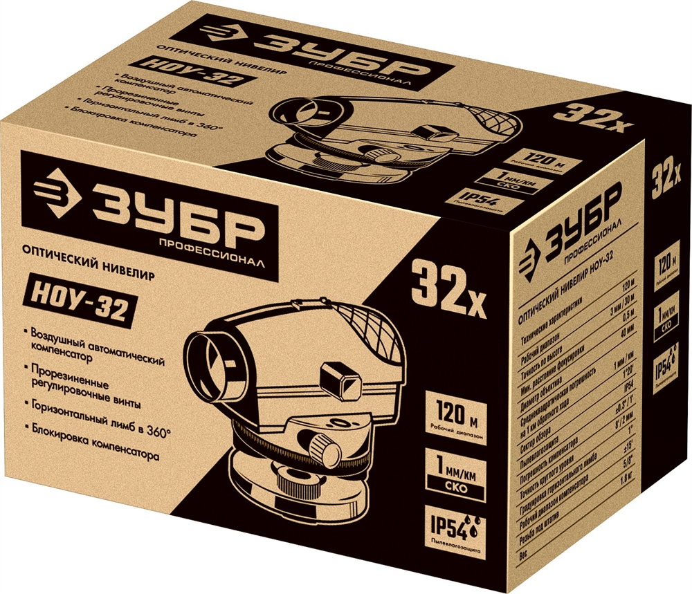 ЗУБР  ОУ-32, 120 м, оптический нивелир, Профессионал (34917) 34917