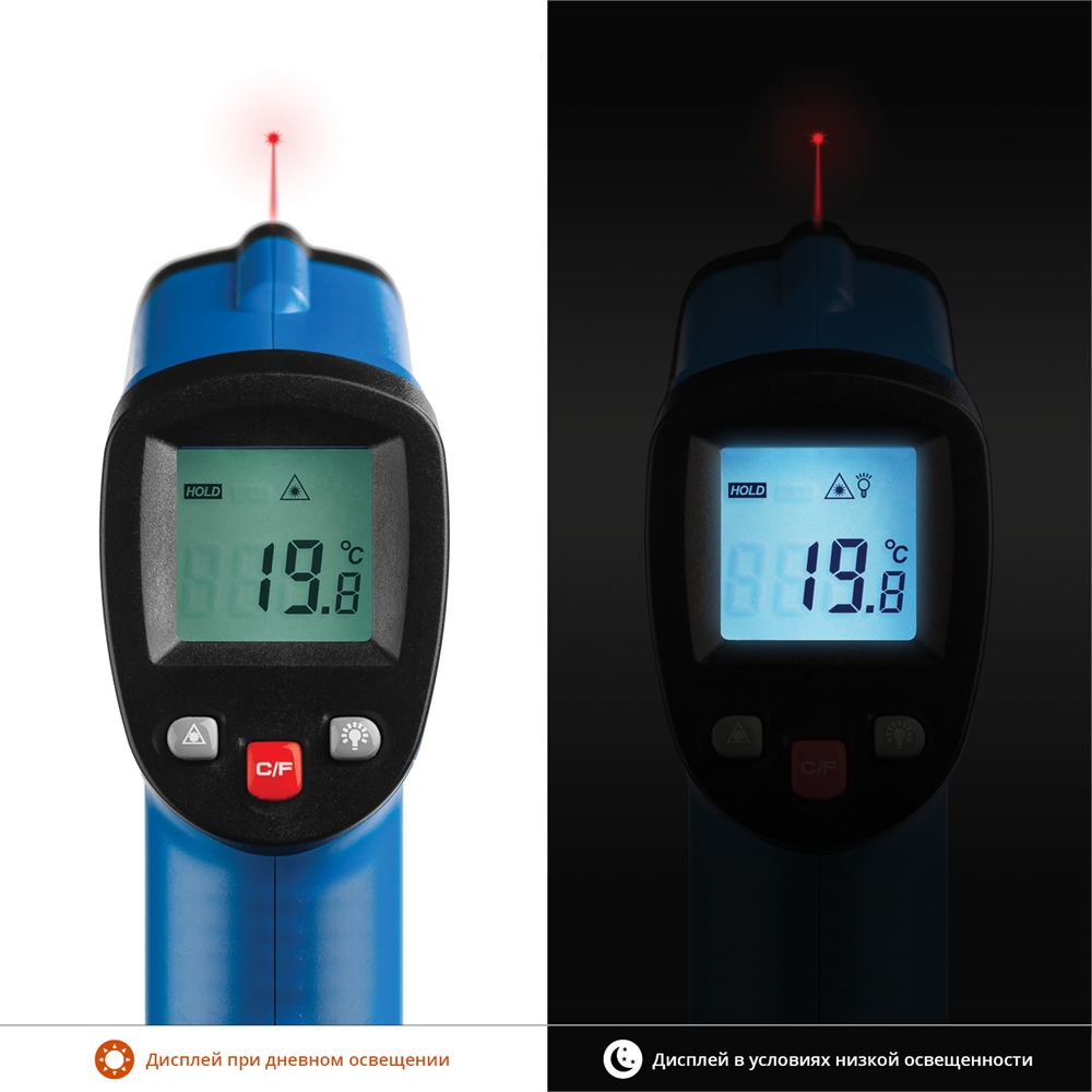 ЗУБР  ТермПро-550 -30° +550°С, инфракрасный пирометр, Профессионал (45723-550) 45723-550