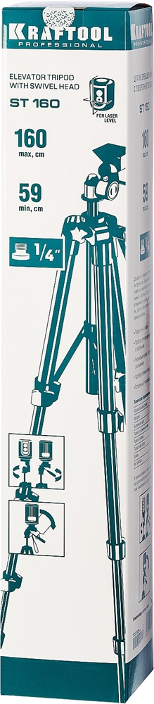 KRAFTOOL  ST 160, элевационный штатив (34714) 34714