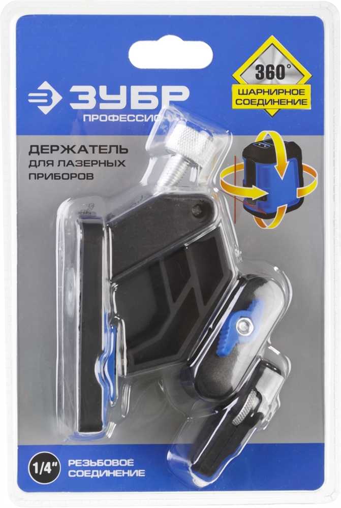 ЗУБР  ДШМ, универсальный шарнирный держатель, Профессионал (34940) 34940
