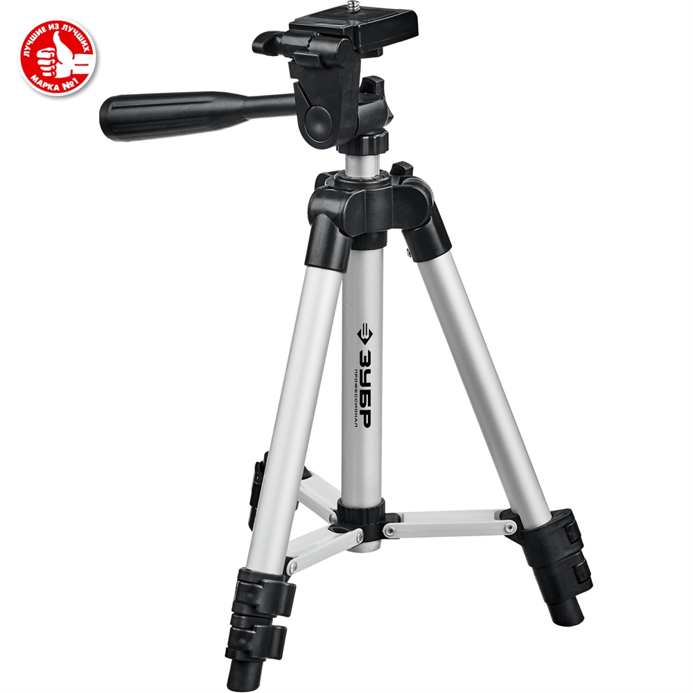 ЗУБР  ШП-65, элевационный штатив (34942) 34942