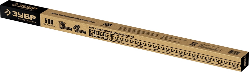 ЗУБР  РГ 5, геодезическая рейка (34948-5) 34948-5