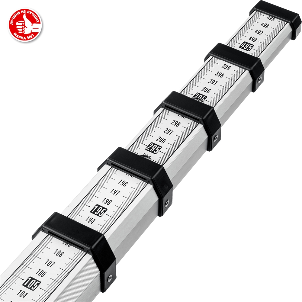 ЗУБР  РГ 5, геодезическая рейка (34948-5) 34948-5