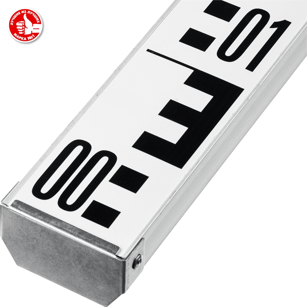 ЗУБР  РГ 5, геодезическая рейка (34948-5) 34948-5