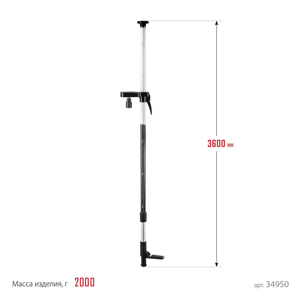 ЗУБР  ШТ-4, элевационная распорная наборная штанга-штатив (34950) 34950