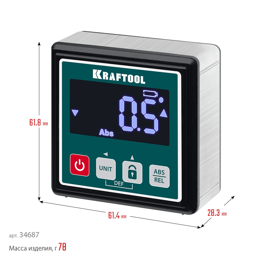 KRAFTOOL  KOMPAKT, 4 х 90 С, точность 0.1, уровень-уклономер электронный (34687) 34687