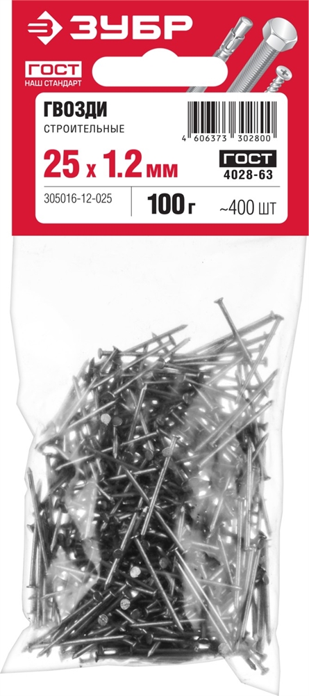 ЗУБР  ГОСТ 4028-63, 25 x 1.2 мм, 100 г, строительные гвозди (305016-12-025) 305016-12-025