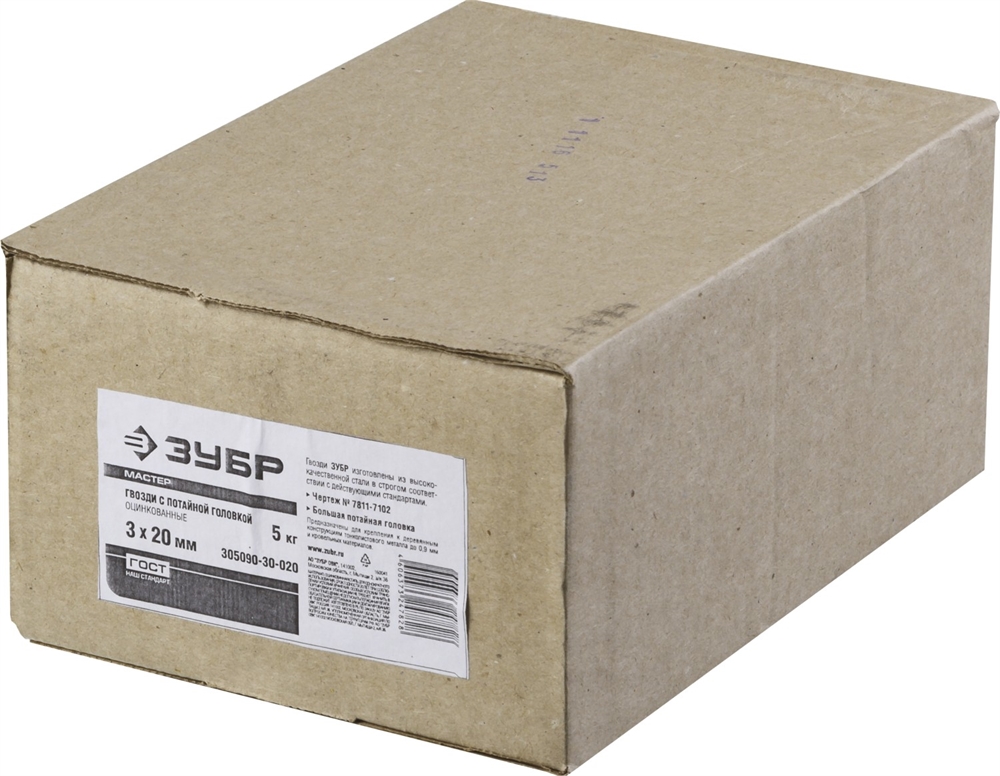 ЗУБР  20 x 3 мм, цинк, 5 кг, гвозди с большой потайной головкой (305090-30-020) 305090-30-020