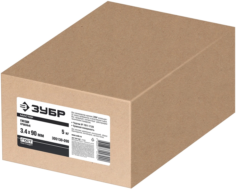 ЗУБР  90 x 3.4 мм, 5 кг, ершеные гвозди (305130-090) 305130-090