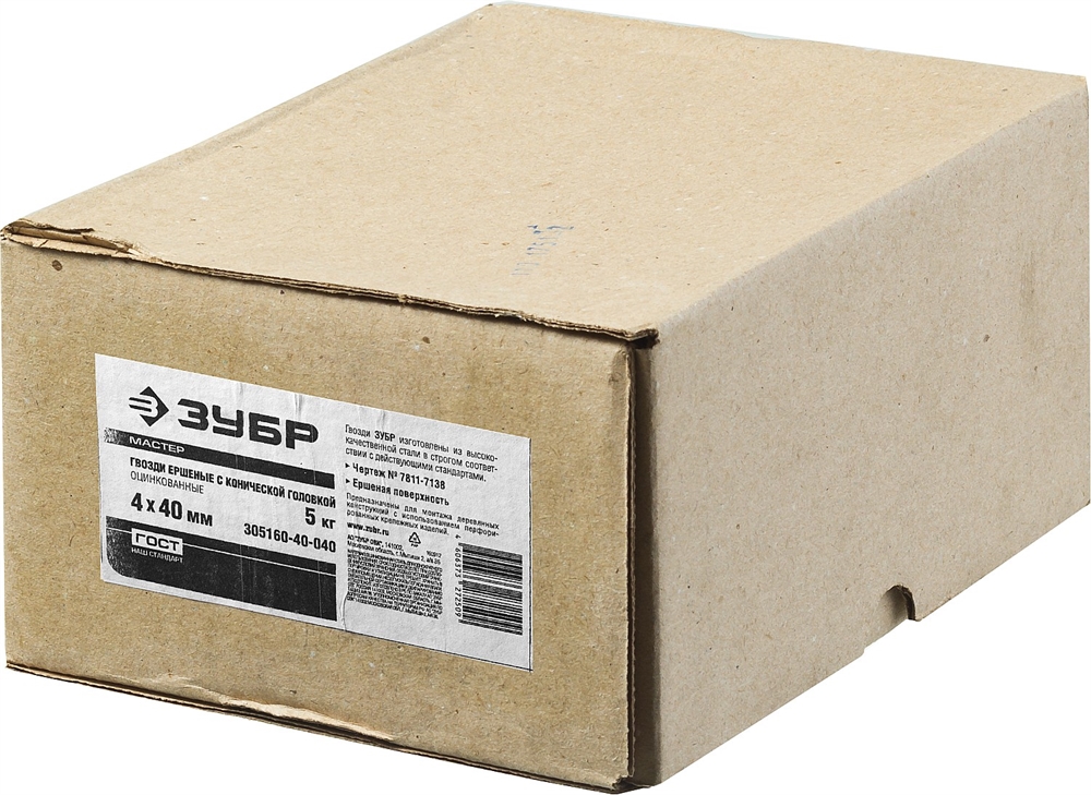 ЗУБР  40 x 4 мм, цинк, 5 кг, ершеные гвозди с конической головкой (305160-40-040) 305160-40-040