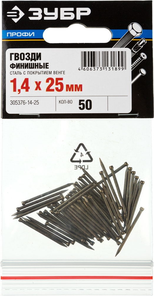 ЗУБР  25 x 1.4 мм, 50 шт, венге финишные гвозди, Профессионал (305376-14-25) 305376-14-25