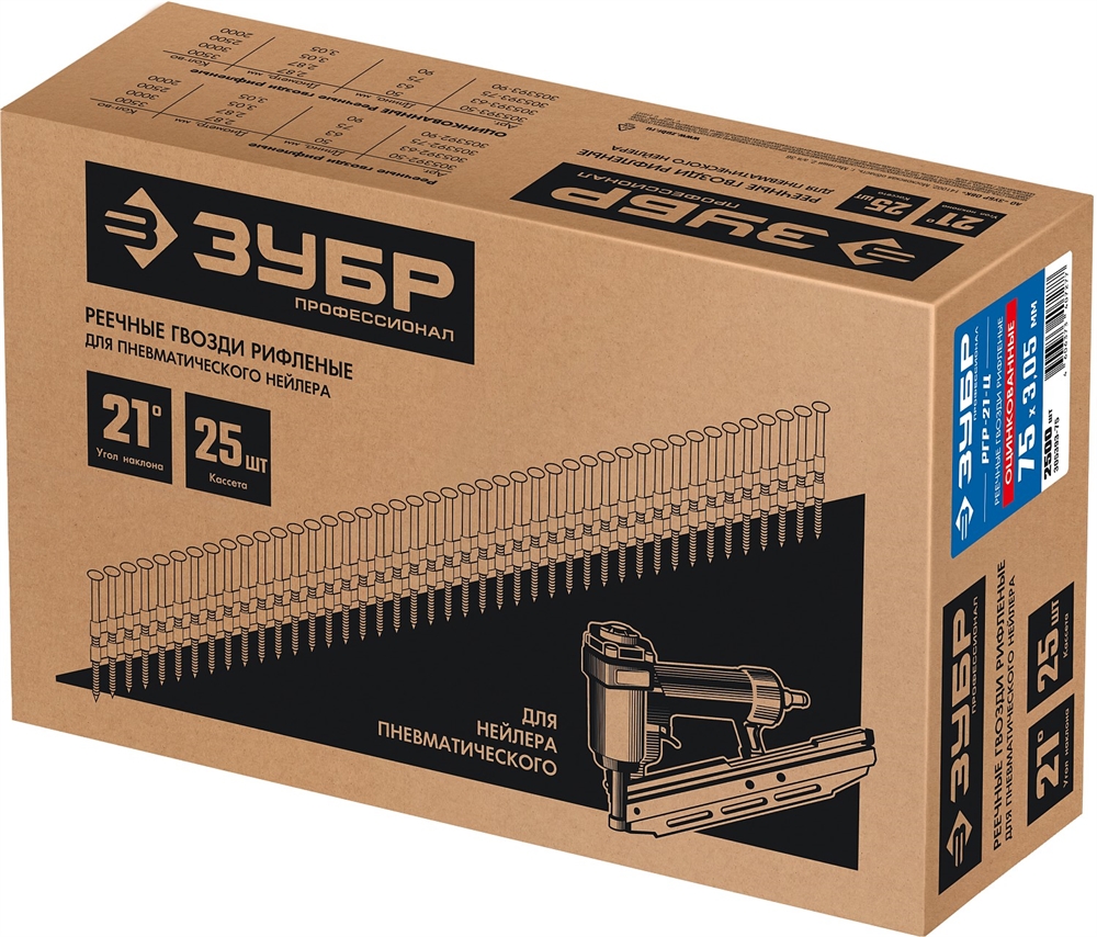 ЗУБР  SN21 75 х 3.05 мм, реечные гвозди рифленые оцинкованные, для нейлеров ЗУБР SN21-**, 2500 шт (305393-75) 305393-75