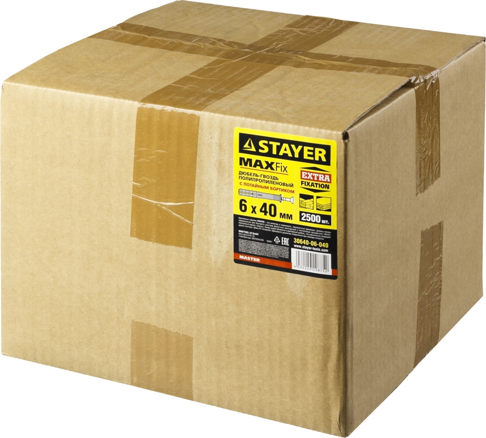 STAYER  6 х 40 мм, потайной бортик, 2500 шт, дюбель-гвоздь (30640-06-040) 30640-06-040