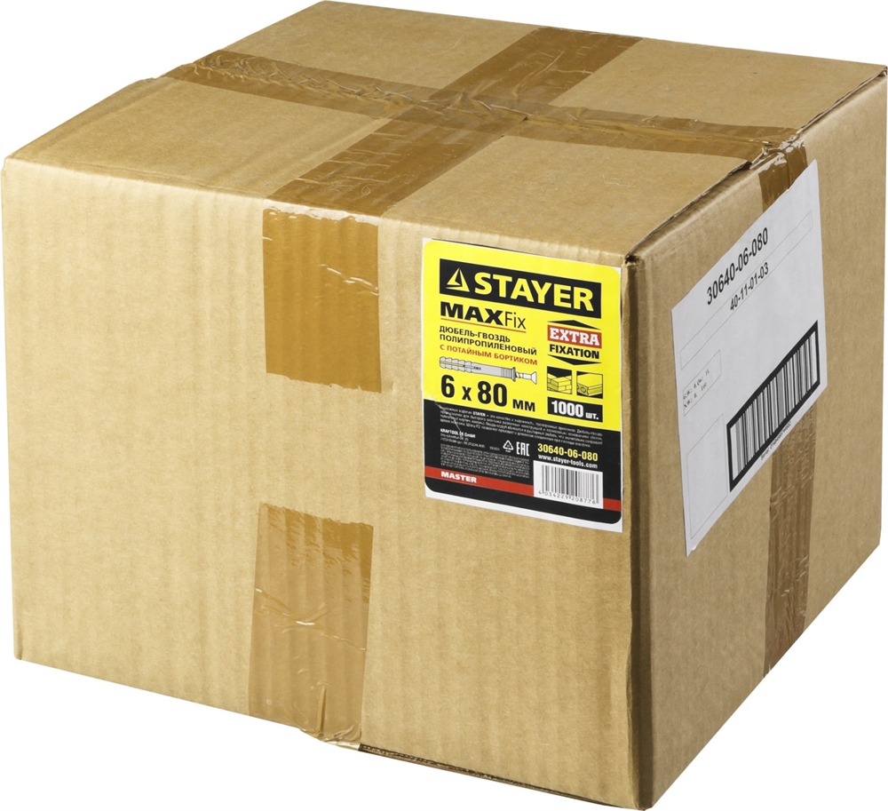 STAYER  6 х 80 мм, потайной бортик, 1000 шт, дюбель-гвоздь (30640-06-080) 30640-06-080