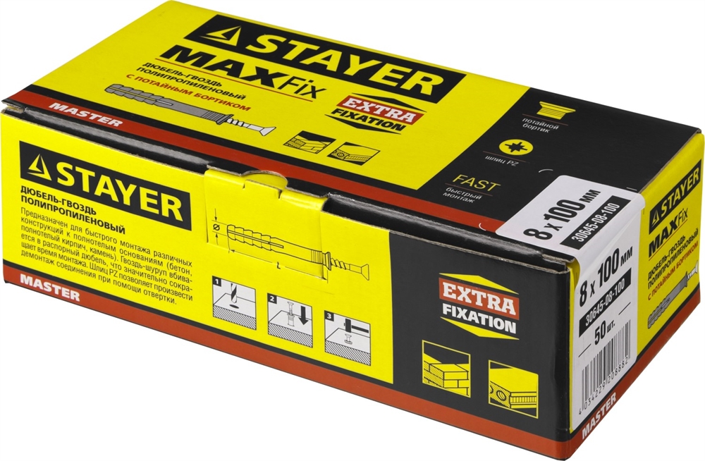 STAYER  8 х 100 мм, потайной бортик, 50 шт, дюбель-гвоздь (30645-08-100) 30645-08-100