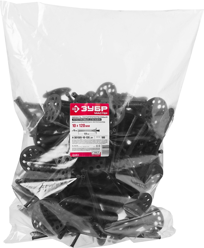 ЗУБР  10 х 120 мм, пластиковый стержень, 100 шт, дюбель для изоляционных материалов (4-301505-10-120) 4-301505-10-120_z01