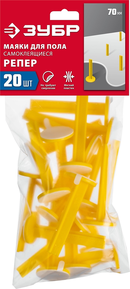 ЗУБР  РЕПЕР, 70 мм, 20 шт, маяки для пола самоклеящиеся (301616-20) 301616-20