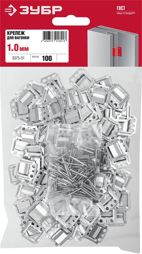 ЗУБР  Кляймер, 1 мм, цинк, 100 шт, крепеж для вагонки (3075-01) 3075-01