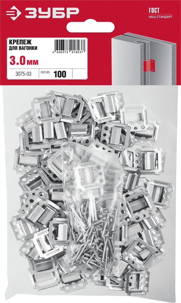 ЗУБР  Кляймер, 3 мм, цинк, 100 шт, крепеж для вагонки (3075-03) 3075-03