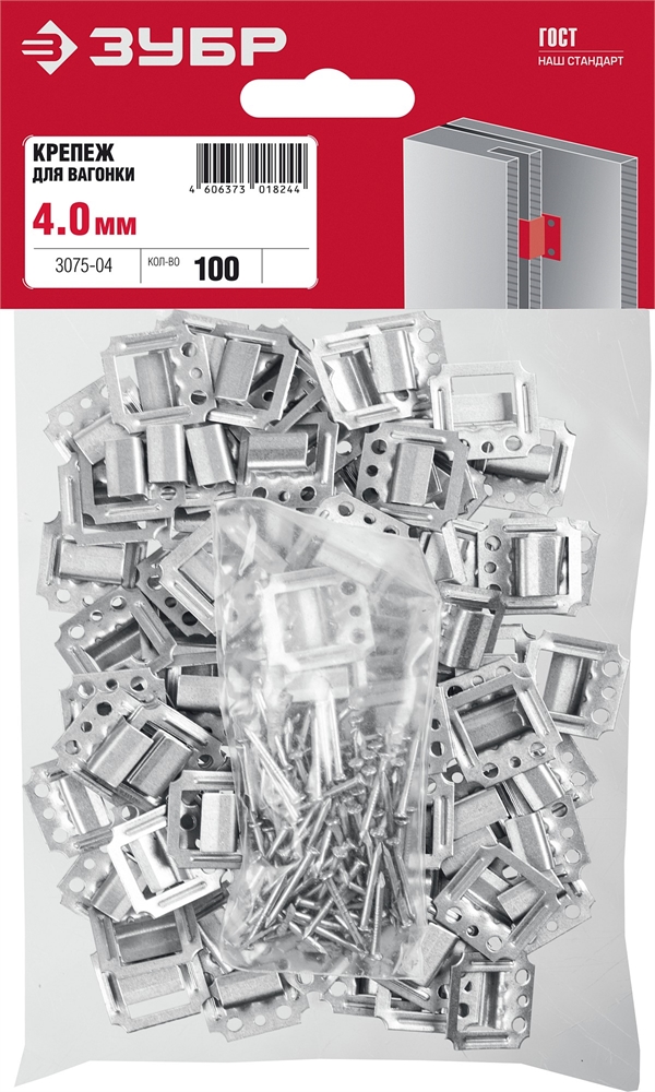ЗУБР  Кляймер, 4 мм, цинк, 100 шт, крепеж для вагонки (3075-04) 3075-04